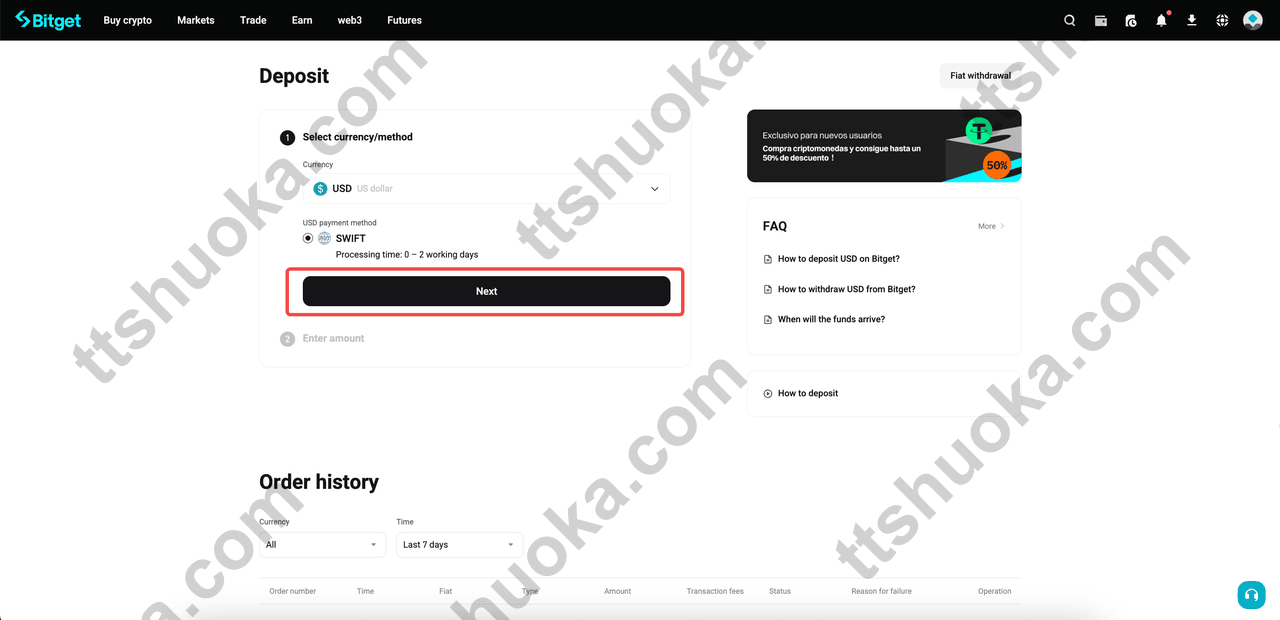 Bitget Bank deposit 页面选择 USD 和 SWIFT,并点击 Next