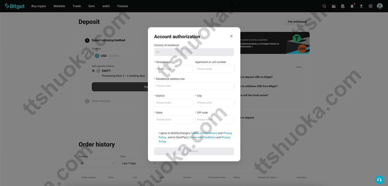Bitget 美元法币账户开通时填写个人居住地址的 KYC 表单