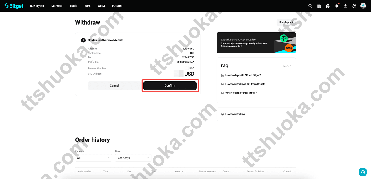 Bitget 美元提现确认页显示金额、银行名称、SWIFT/BIC、交易手续费和 Confirm 按钮