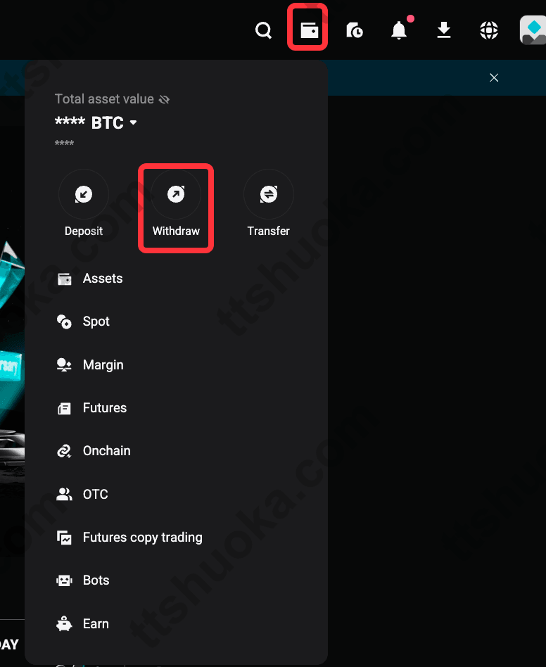 Bitget Assets 菜单中突出显示 Withdraw 提现入口