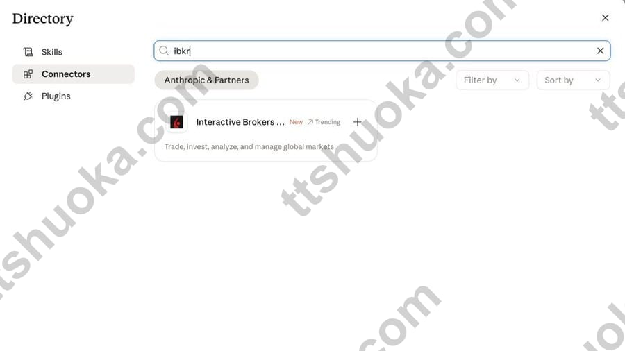 Claude 连接器目录中搜索 ibkr 并显示 Interactive Brokers 连接器