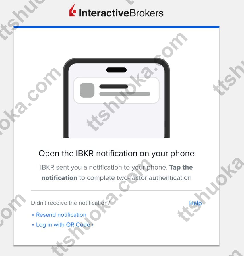 Interactive Brokers 手机双重验证通知页面