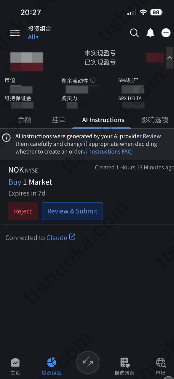 IBKR Mobile 的 AI Instructions 页面,用户可以拒绝或审核并提交交易指令