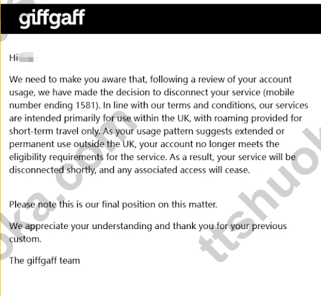 giffgaff官方终止服务邮件通知截图