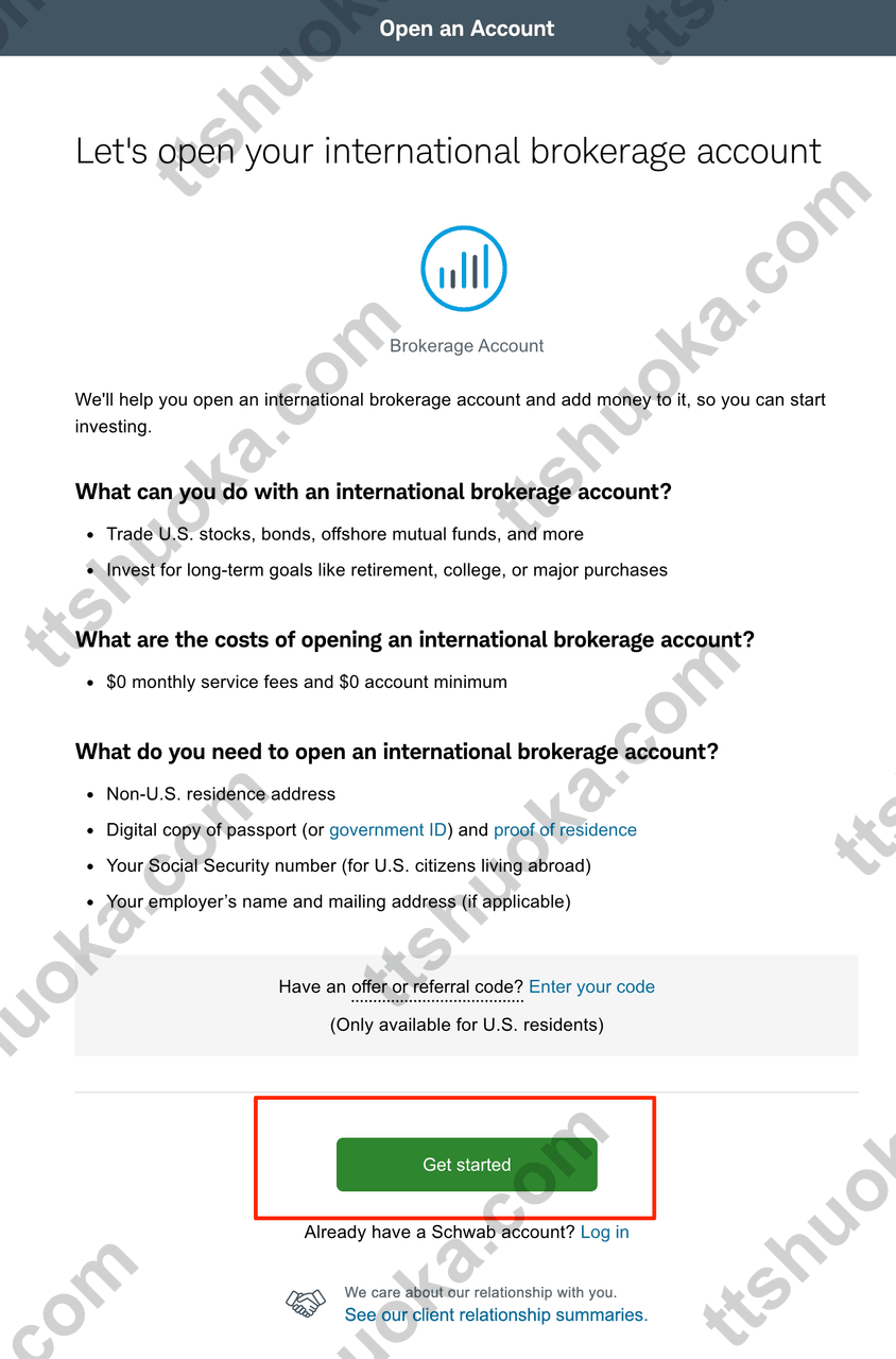 嘉信国际账户申请流程的 Get Started 页面