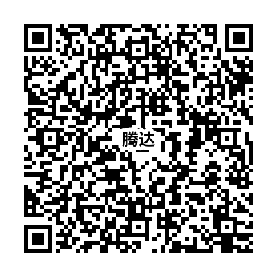 腾达证券开户二维码 - 邀请码XDS379SB