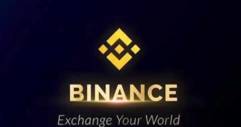 Binance 币安开户注册与入金教程封面